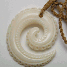 Open Spiral Pendant